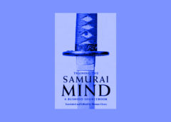 Training the Samurai Mind A Bushido Sourcebook